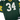 90's Edgar Bennett Jersey