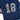 Cowboys Jersey