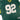 Packers 1995 Starter Jersey