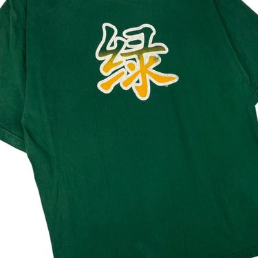 Packers T-Shirt