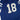 Peyton Manning Jersey